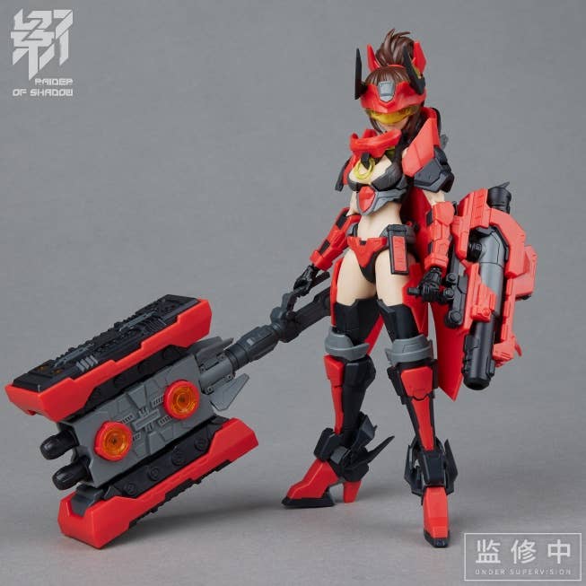 ROCA [MS GENERAL ROCA] RS-02 影RS-02丑牛 YING RS-02  CHOUNIU | 6973775150147