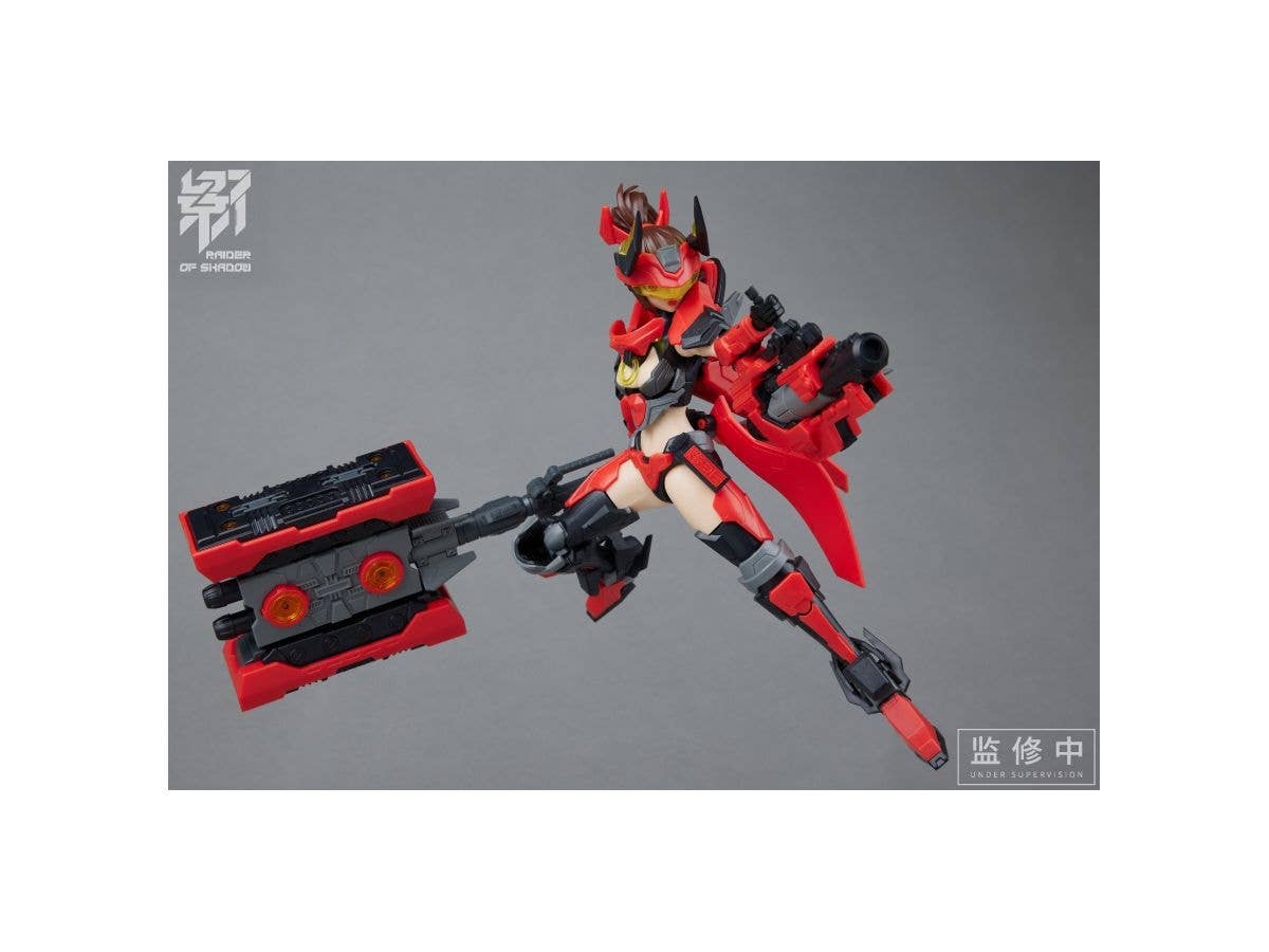 ROCA [MS GENERAL ROCA] RS-02 影RS-02丑牛 YING RS-02  CHOUNIU | 6973775150147