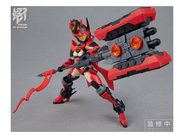 ROCA [MS GENERAL ROCA] RS-02 影RS-02丑牛 YING RS-02  CHOUNIU | 6973775150147