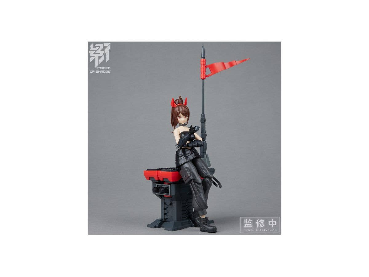 ROCA [MS GENERAL ROCA] RS-02 影RS-02丑牛 YING RS-02  CHOUNIU | 6973775150147