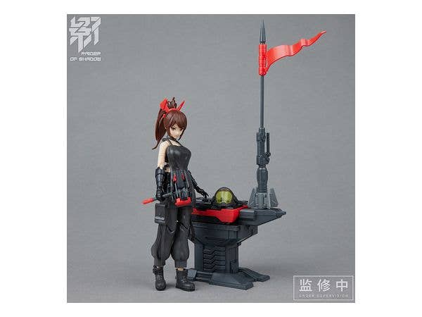 ROCA [MS GENERAL ROCA] RS-02 影RS-02丑牛 YING RS-02  CHOUNIU | 6973775150147