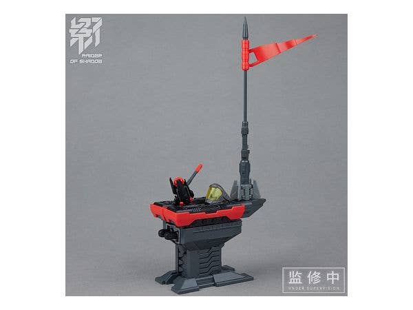 ROCA [MS GENERAL ROCA] RS-02 影RS-02丑牛 YING RS-02  CHOUNIU | 6973775150147