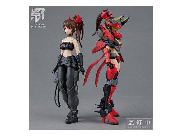 ROCA [MS GENERAL ROCA] RS-02 影RS-02丑牛 YING RS-02  CHOUNIU | 6973775150147