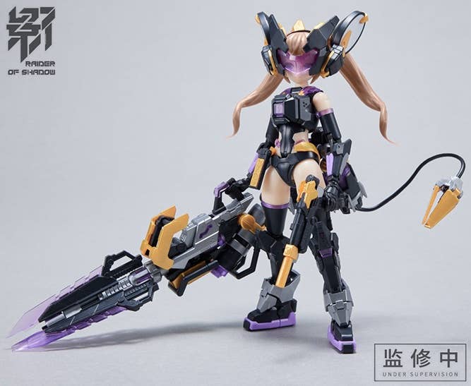 ROCA [MS GENERAL ROCA] RS-01 影RS-01子鼠 YING RS-01 ZISHU | 6973775150154