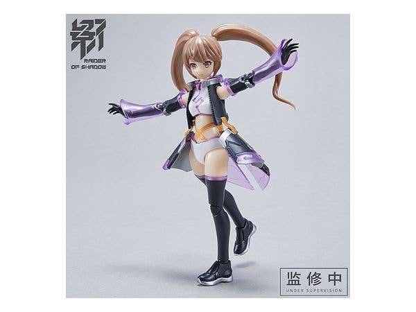 ROCA [MS GENERAL ROCA] RS-01 影RS-01子鼠 YING RS-01 ZISHU | 6973775150154