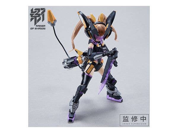 ROCA [MS GENERAL ROCA] RS-01 影RS-01子鼠 YING RS-01 ZISHU | 6973775150154