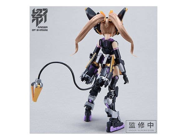 ROCA [MS GENERAL ROCA] RS-01 影RS-01子鼠 YING RS-01 ZISHU | 6973775150154