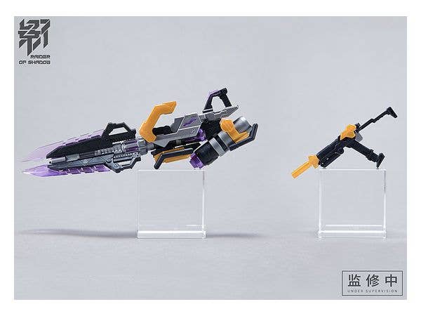 ROCA [MS GENERAL ROCA] RS-01 影RS-01子鼠 YING RS-01 ZISHU | 6973775150154