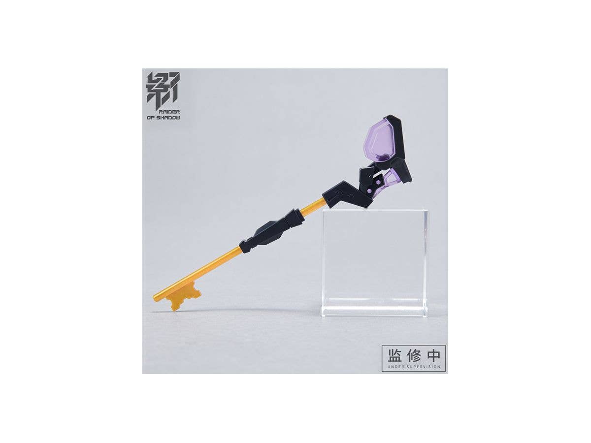ROCA [MS GENERAL ROCA] RS-01 影RS-01子鼠 YING RS-01 ZISHU | 6973775150154