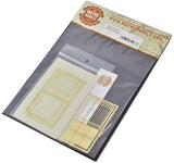 Matho 1/35 Metal Fence B - big set with gate