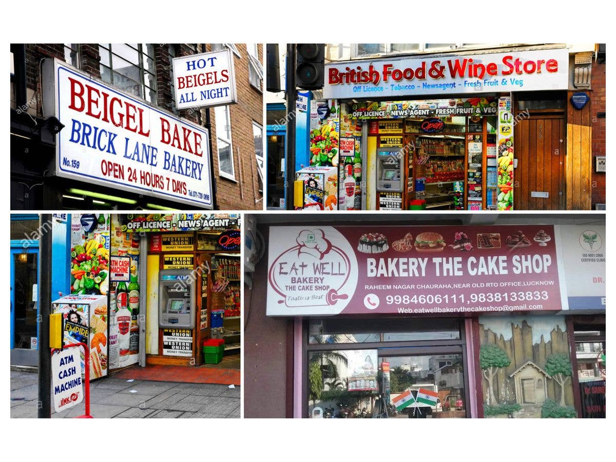 Matho 1/35 Shop Front Signs A | 5449612351196