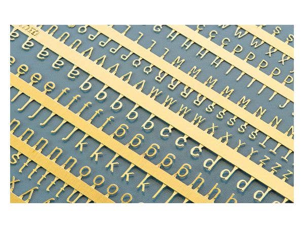 Matho PE Letters: 1,5 - 2,0mm | 5449612800083