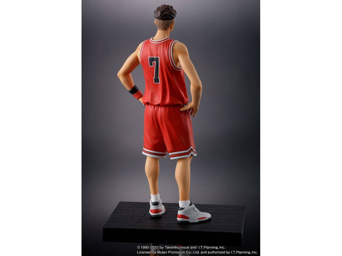 M.I.C. One and Only『SLAM DUNK』Ryota Miyagi | 4580614270847