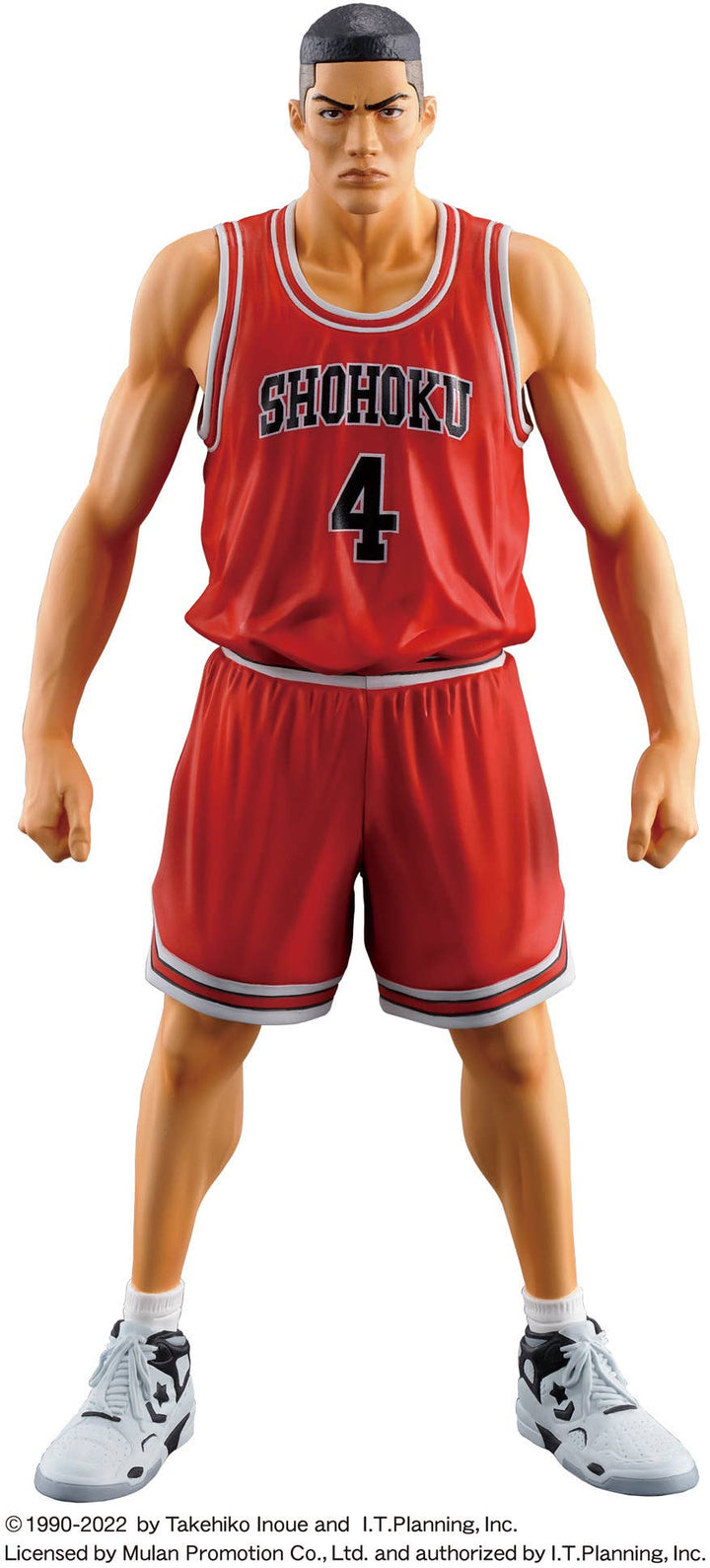 M.I.C. One and Only『SLAM DUNK』Takenori Akagi | 4580614270861