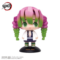 Demon slayer YURA YURA HEAD 31Mitsuri Kanroji | 4571617073542