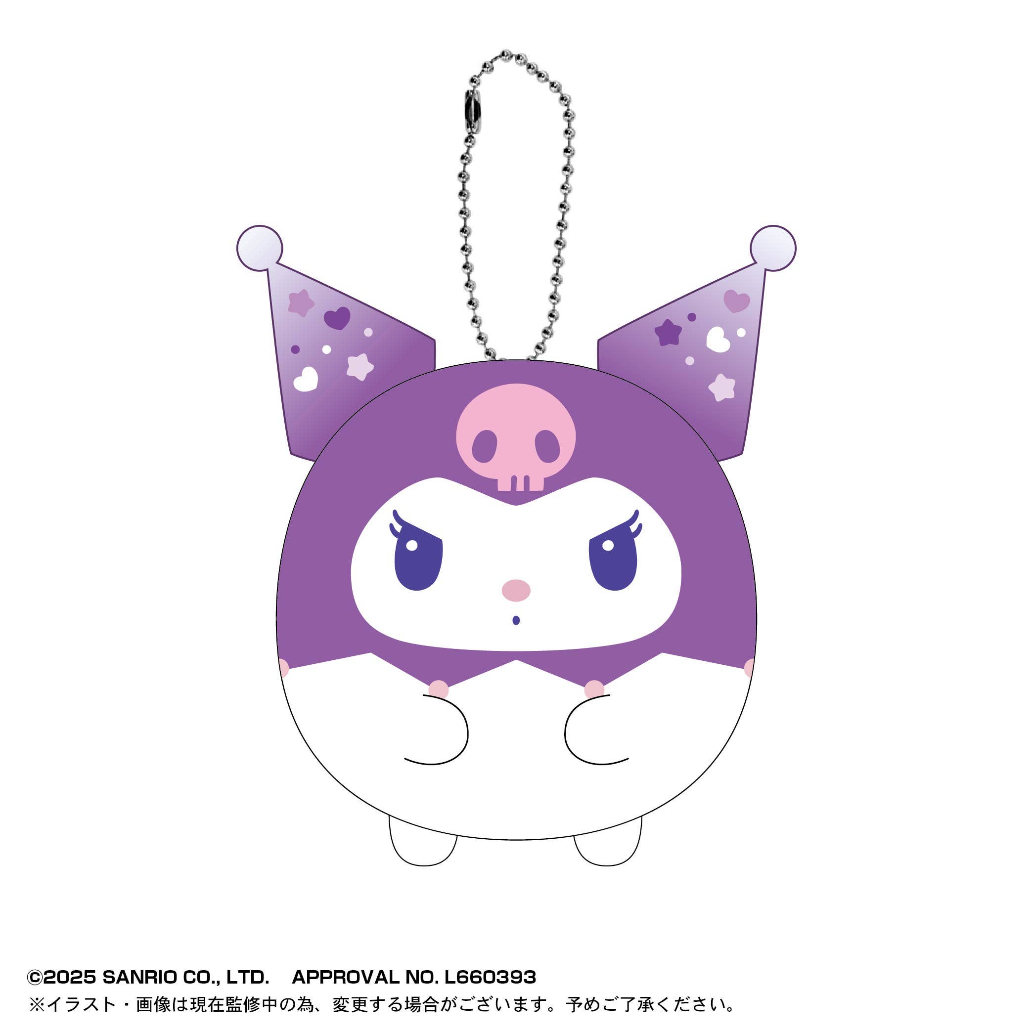 Sanrio characters FUWA KORORIN 8 BLIND BOX | 4571617073566