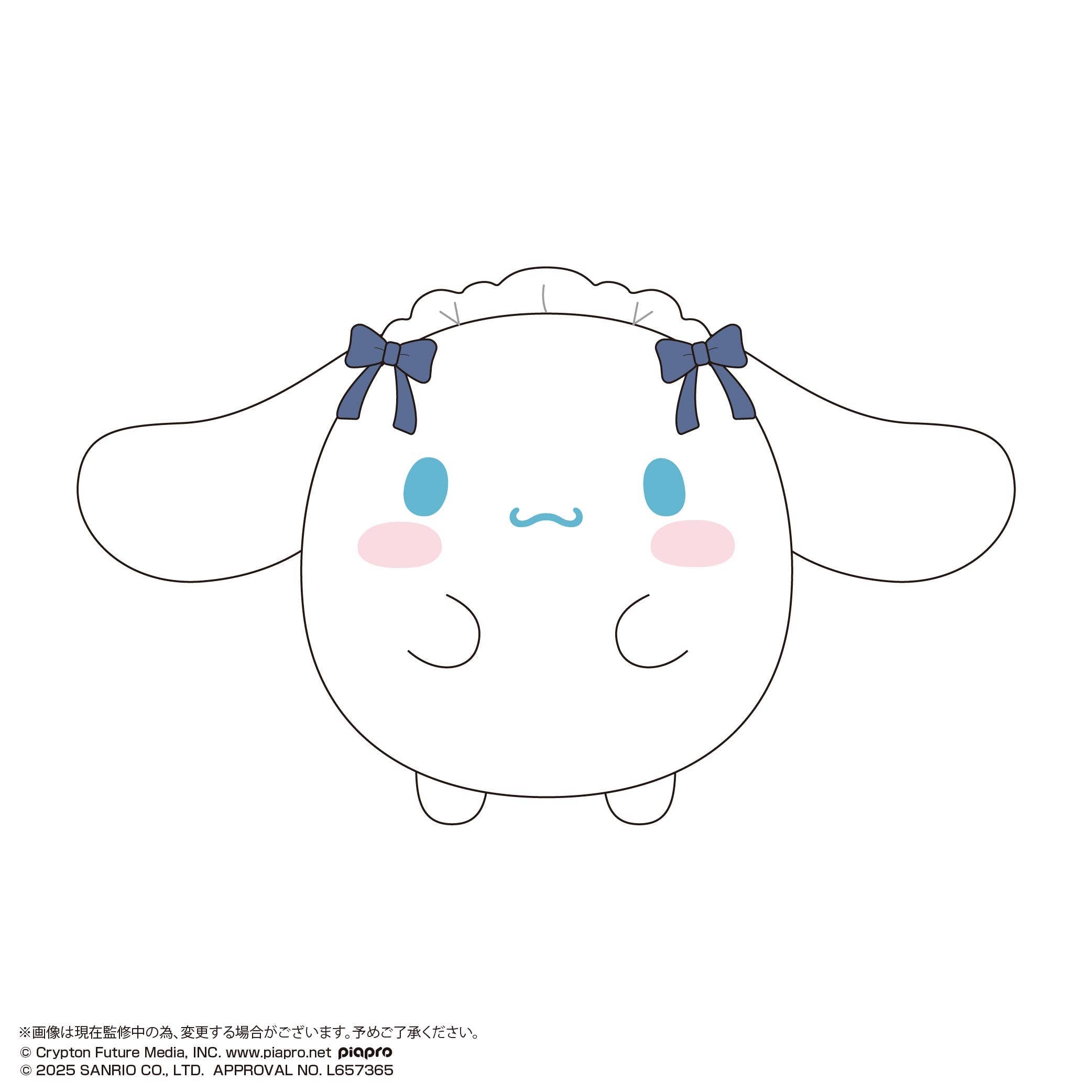 MAX LIMITED MIKU×SANRIO FUWA KORORIN Ｍsize3 B | 4571617074181