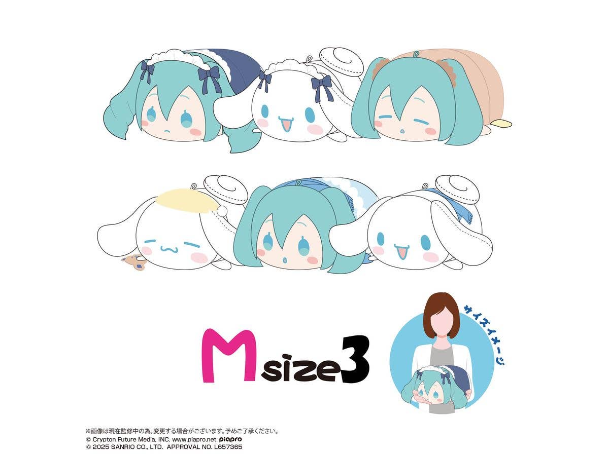 MAX LIMITED MIKU×SANRIO POTE KORO MASCOT Ｍsize3 F | 4571617074341