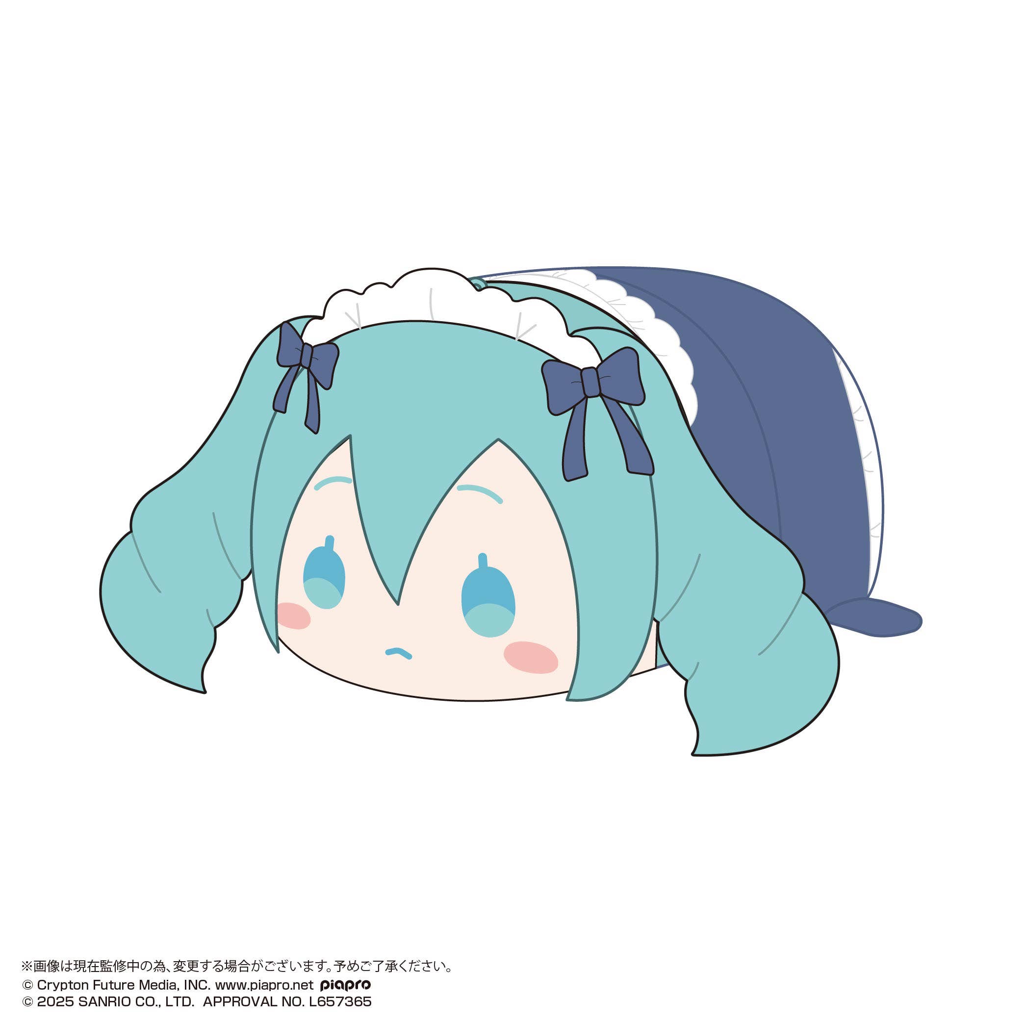 MAX LIMITED MIKU×SANRIO POTE KORO MASCOT BIG3 A | 4571617074358