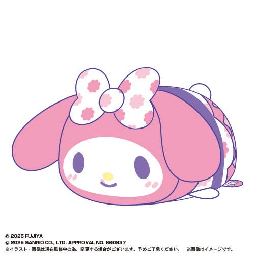 MAX LIMITED Mliky×Sanrio Characters POTE KORO MASCOT Ｍsize B | 4571617075140