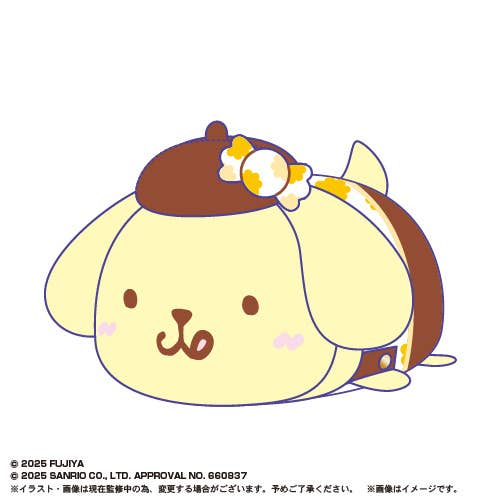 MAX LIMITED Mliky×Sanrio Characters POTE KORO MASCOT Ｍsize E | 4571617075171