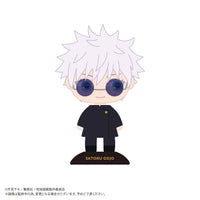 MAX LIMITED Jujutsu Kaisen YURA YURA HEAD Gojo Satoru | 4571617075225