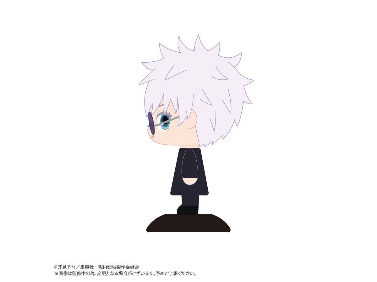 MAX LIMITED Jujutsu Kaisen YURA YURA HEAD Gojo Satoru | 4571617075225