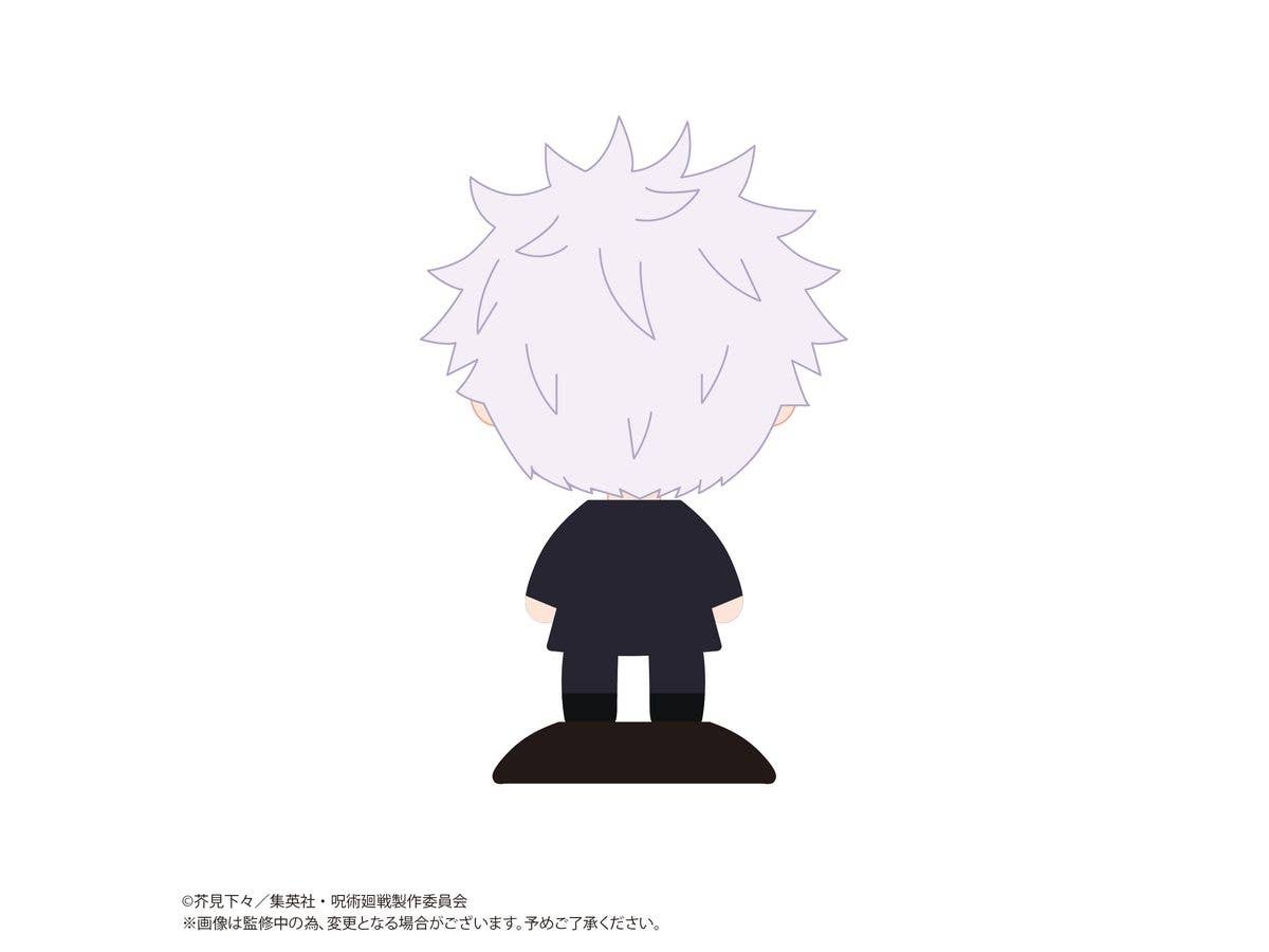 MAX LIMITED Jujutsu Kaisen YURA YURA HEAD Gojo Satoru | 4571617075225