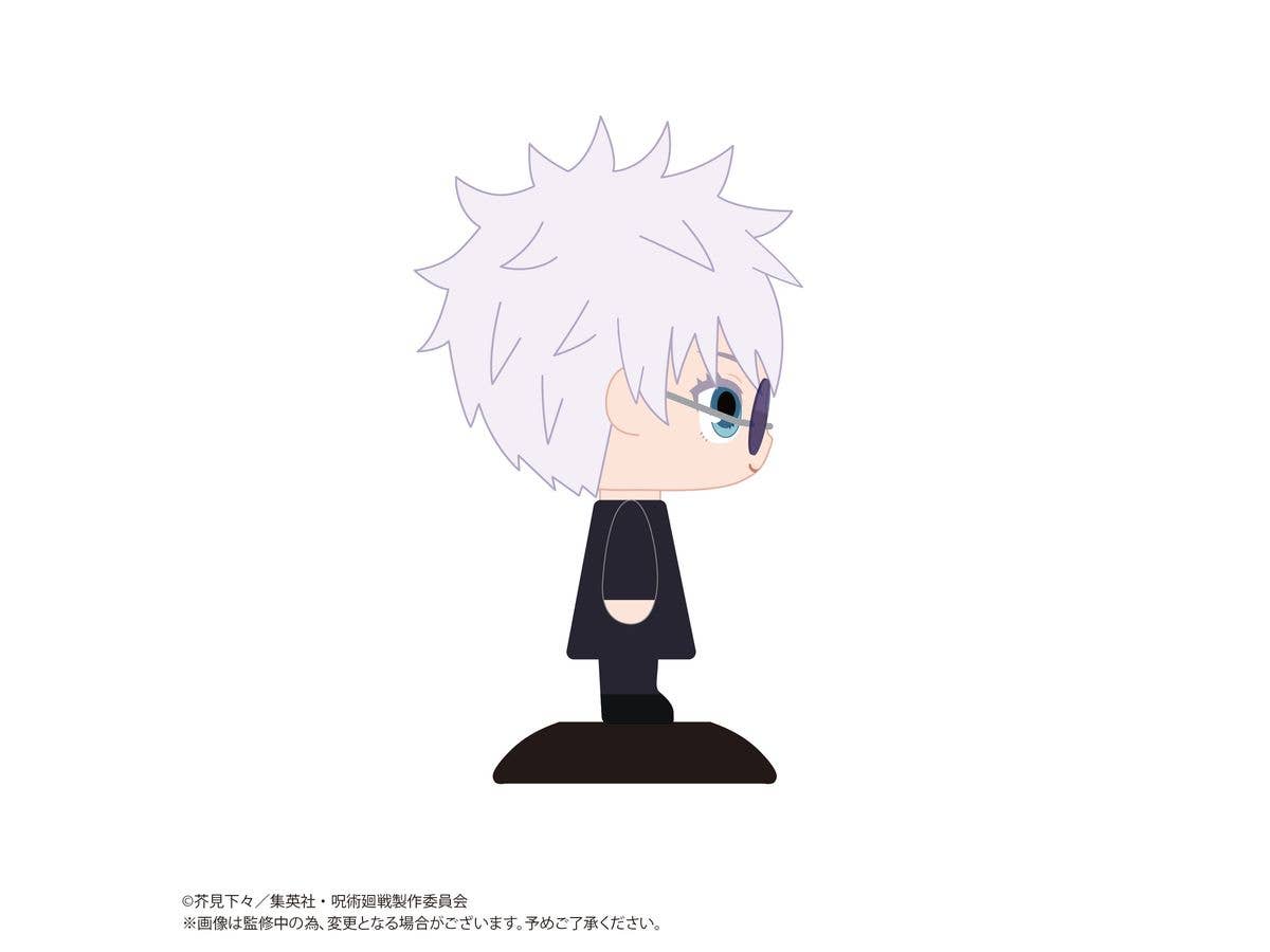 MAX LIMITED Jujutsu Kaisen YURA YURA HEAD Gojo Satoru | 4571617075225