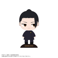 MAX LIMITED Jujutsu Kaisen YURA YURA HEAD Geto Suguru | 4571617075232
