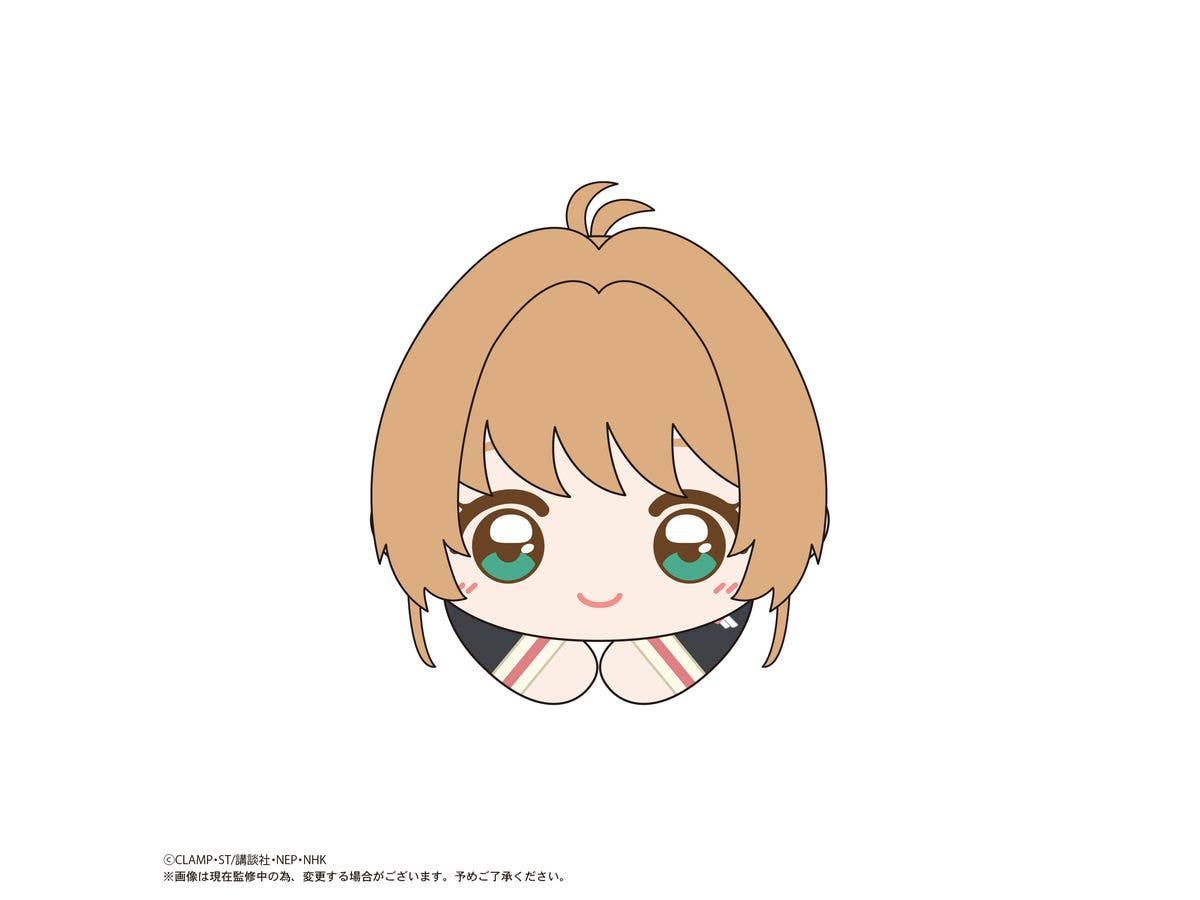 MAX LIMITED Cardcaptor Sakura HUG CHARACTER COLLECTION | 4571617075706
