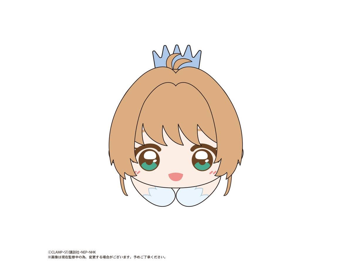 MAX LIMITED Cardcaptor Sakura HUG CHARACTER COLLECTION | 4571617075706