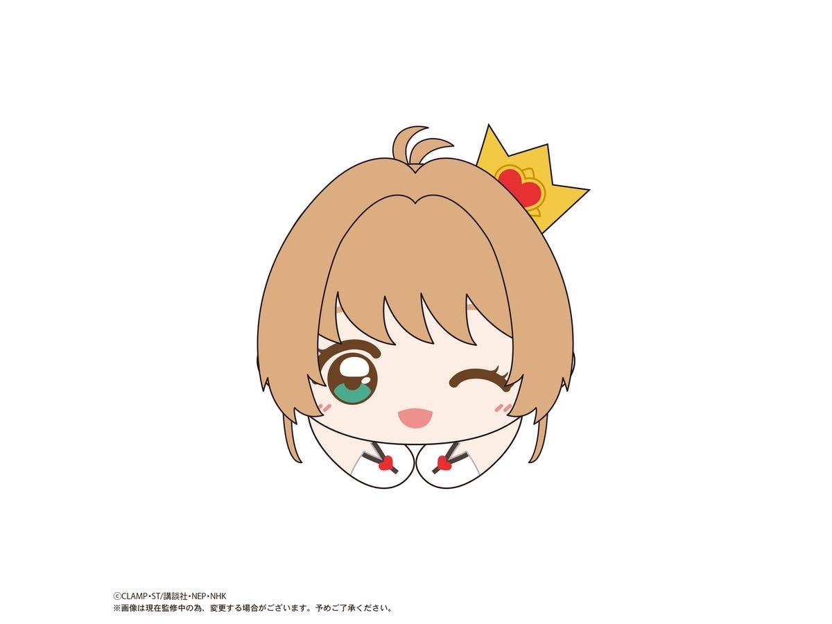 MAX LIMITED Cardcaptor Sakura HUG CHARACTER COLLECTION | 4571617075706