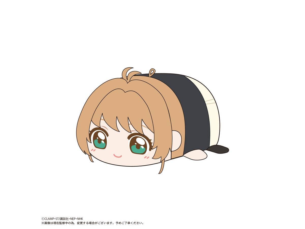 MAX LIMITED Cardcaptor Sakura POTE KORO MASCOT | 4571617075713