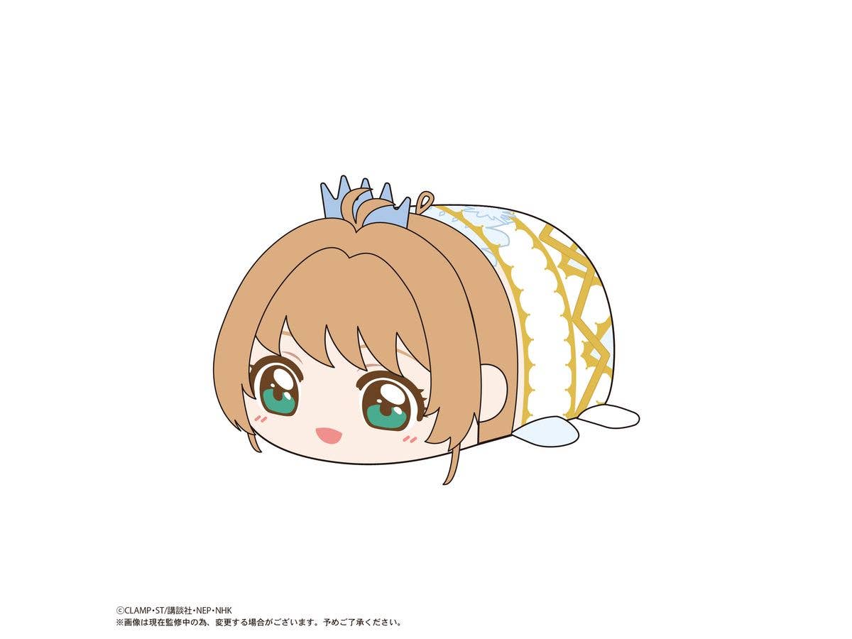 MAX LIMITED Cardcaptor Sakura POTE KORO MASCOT | 4571617075713