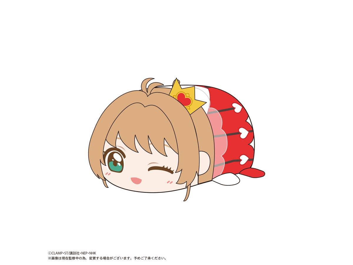 MAX LIMITED Cardcaptor Sakura POTE KORO MASCOT | 4571617075713