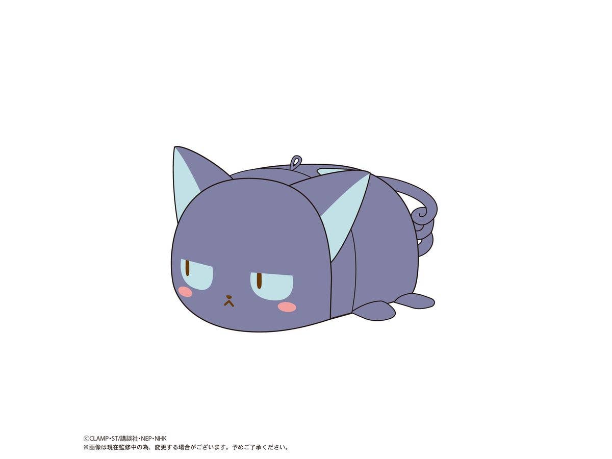 MAX LIMITED Cardcaptor Sakura POTE KORO MASCOT | 4571617075713