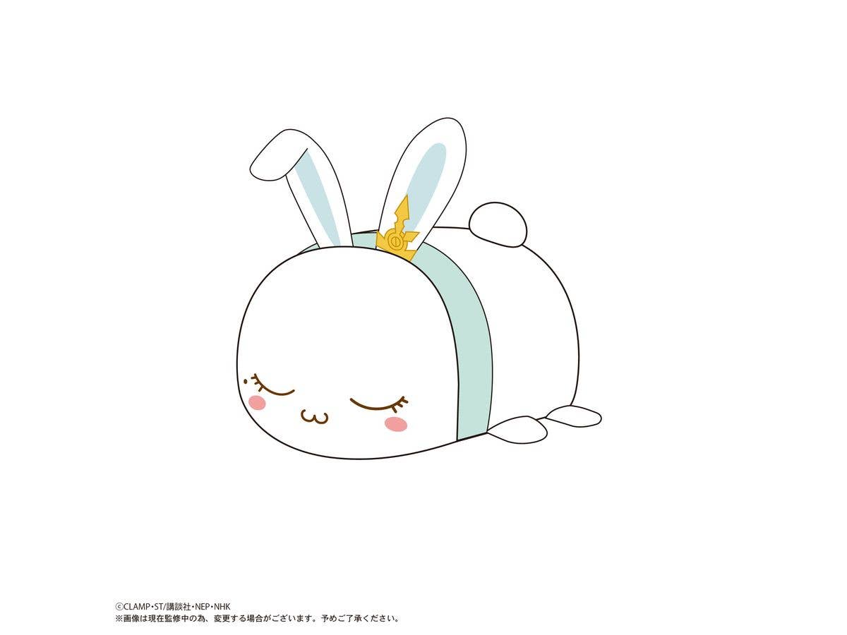 MAX LIMITED Cardcaptor Sakura POTE KORO MASCOT | 4571617075713