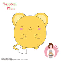 MAX LIMITED Cardcaptor Sakura FUWA KORORIN Ｍsize D | 4571617075751