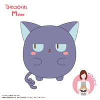 MAX LIMITED Cardcaptor Sakura FUWA KORORIN Ｍsize E | 4571617075768