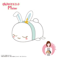 MAX LIMITED Cardcaptor Sakura POTE KORO MASCOT Ｍsize F | 4571617075959