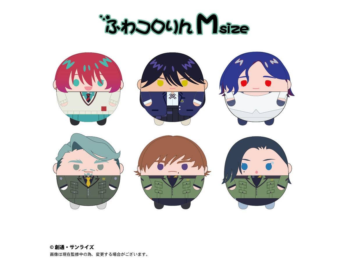 MAX LIMITED Gundam GQuuuuuuX FUWA KORORIN Ｍsize E | 4571617076154