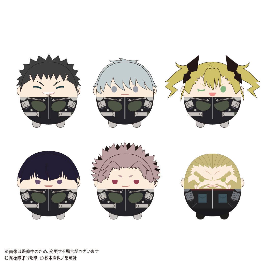 MAX LIMITED Kaiju No. 8 FUWA KORORIN 2 (1 box/6 types) | 4571617076727