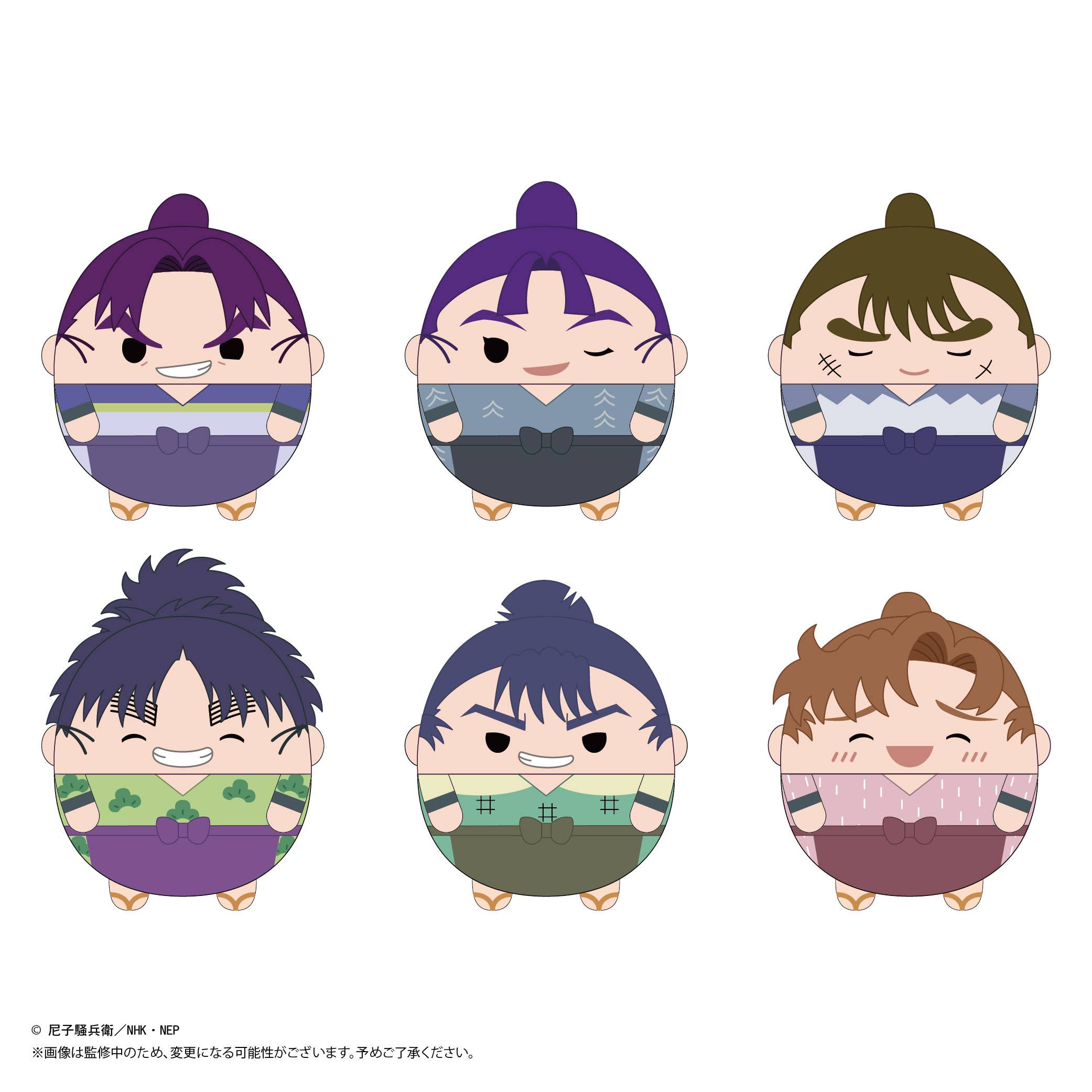 Nintama RantarÅ FUWA KORORIN 5 | 4571617076888