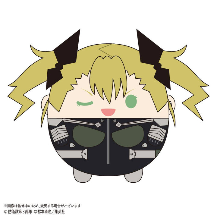 Kaiju No. 8 FUWA KORORIN BIG2 C | 4571617077717
