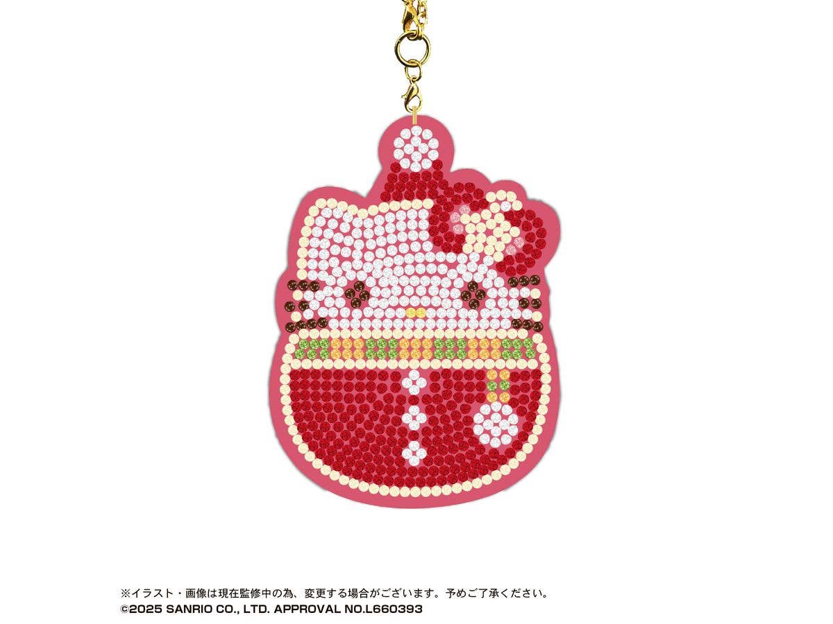 Sanrio characters Jewelry Mascot 14 | 4571617078172