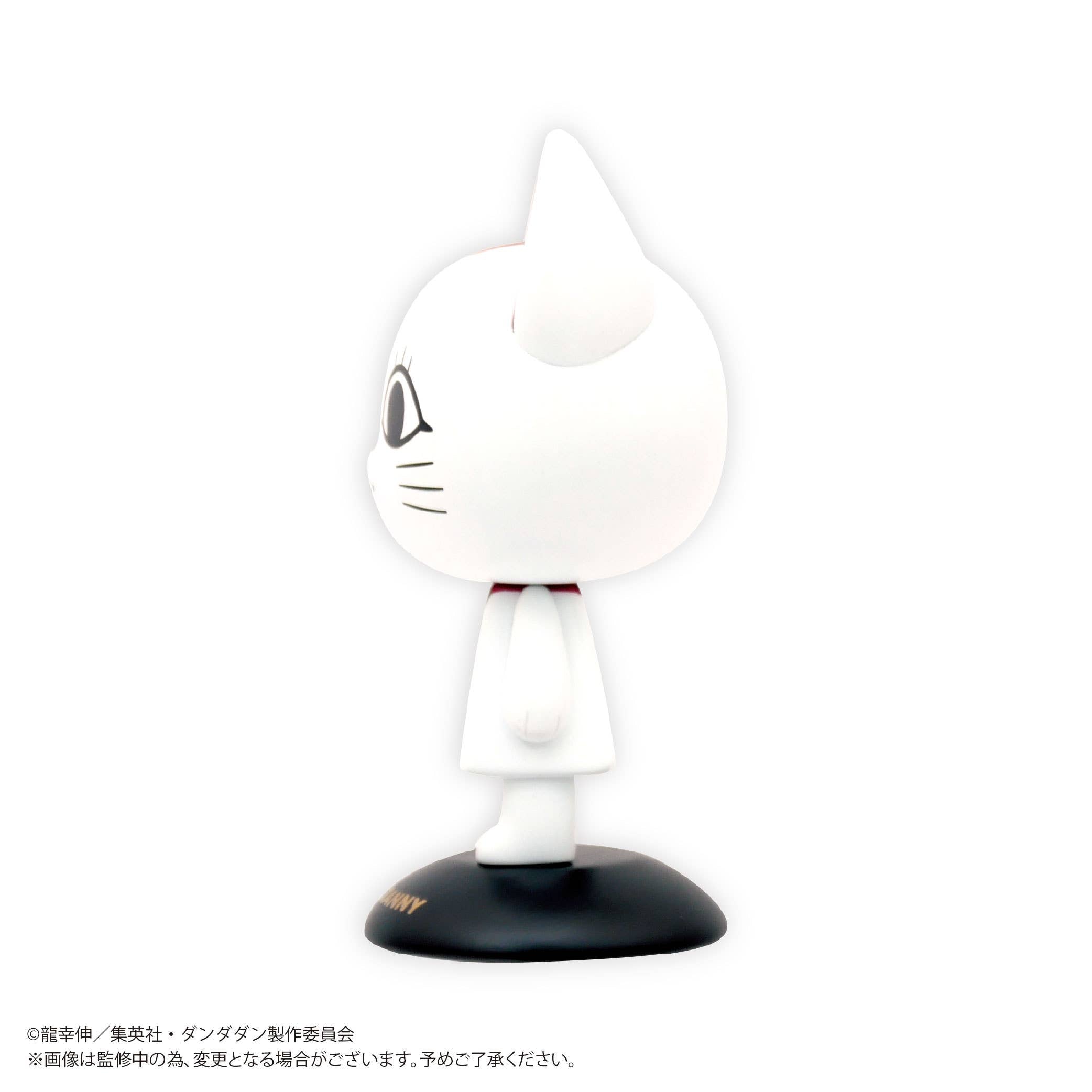 Dandadan YURA YURA HEAD Turbo Granny(Maneki Neko) | 4571617078882