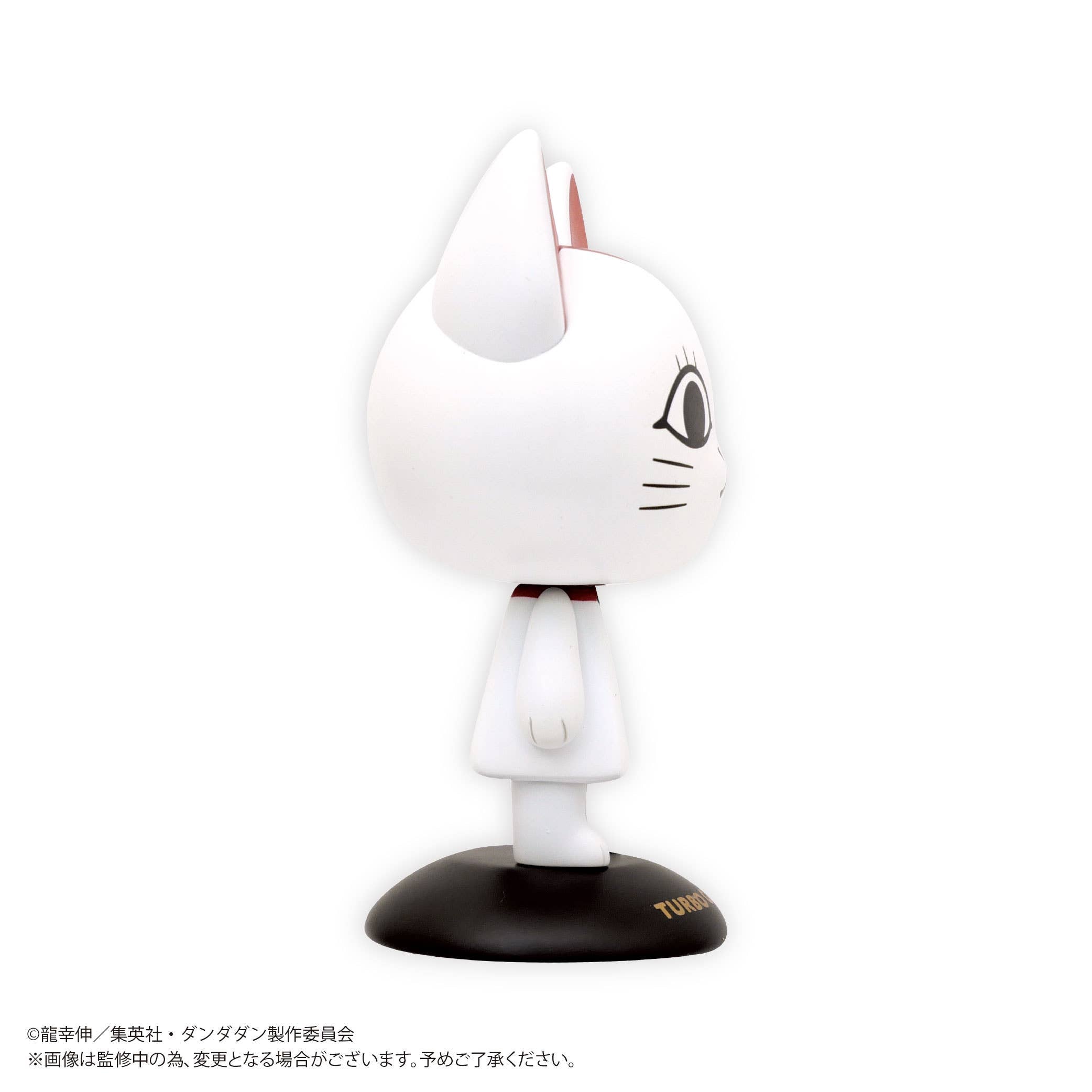 Dandadan YURA YURA HEAD Turbo Granny(Maneki Neko) | 4571617078882