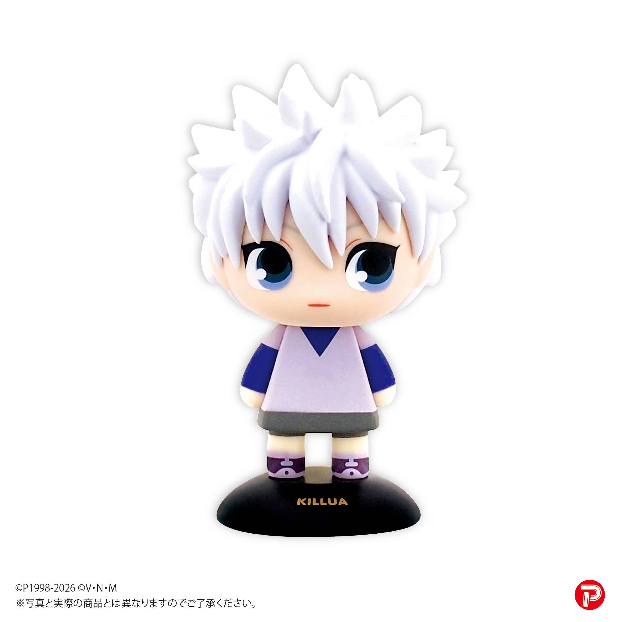 HUNTER×HUNTER YuraYura Head 80 Killua | 4571617081714