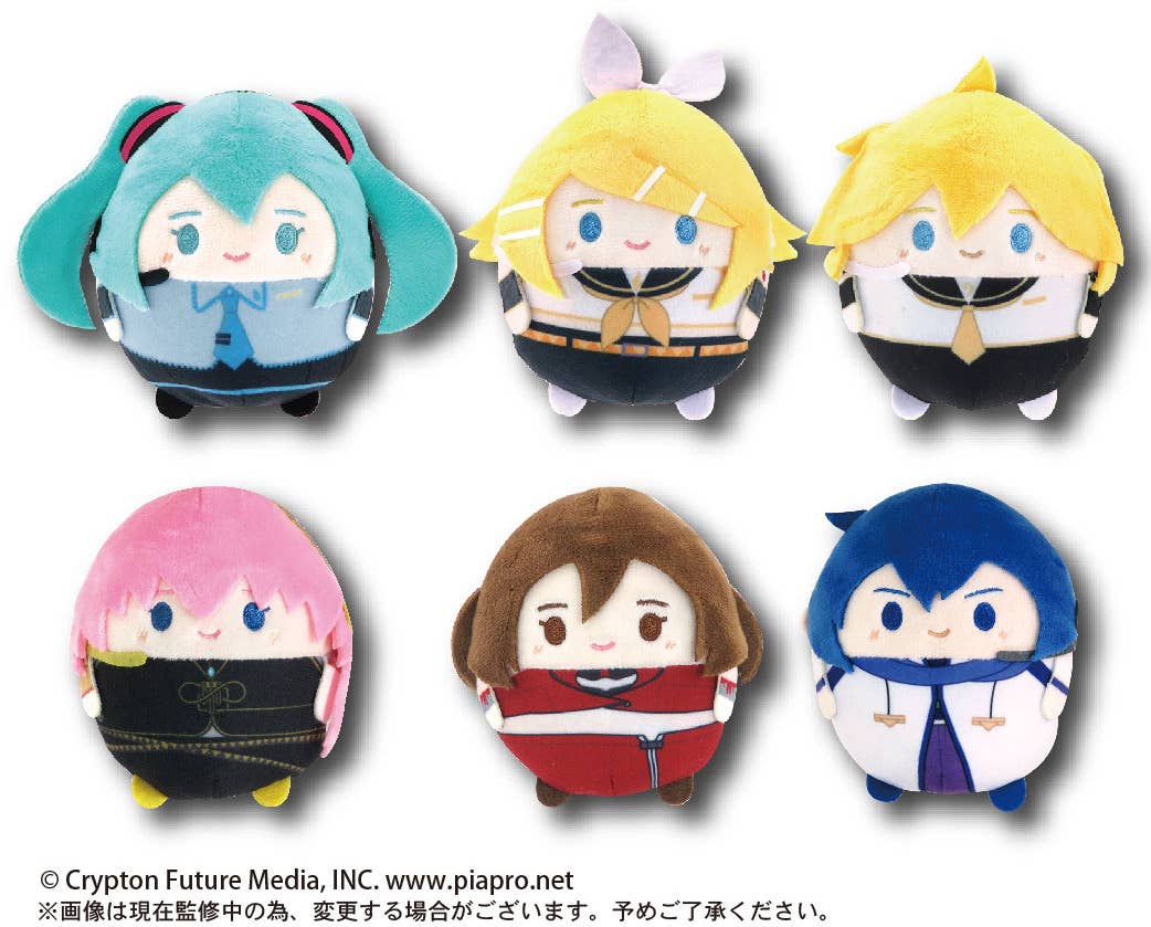 Piapro.net MAX FUWA KORORIN | 4580683613873